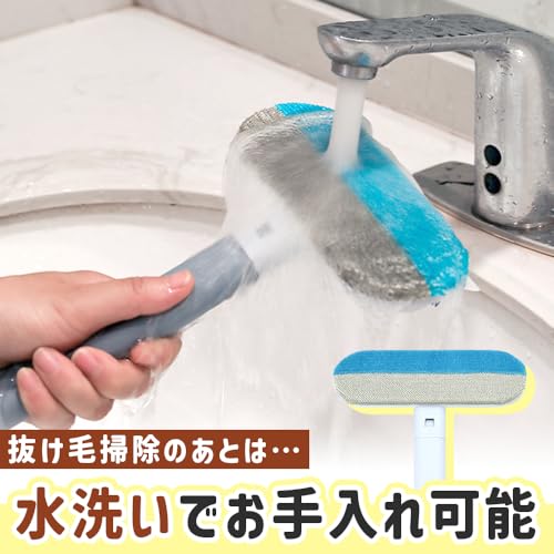 毛取りハンディワイパー