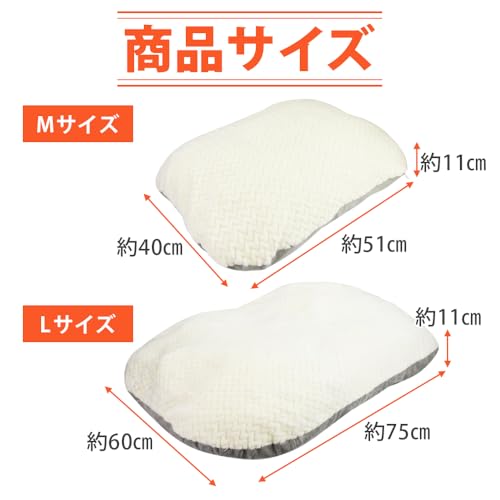 ペットベッド