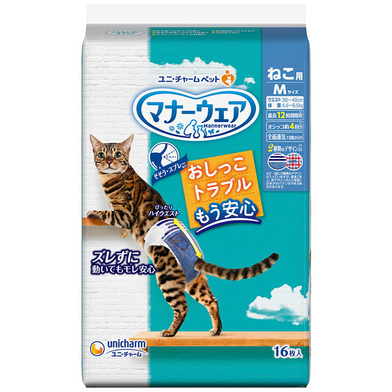 ユニ・チャーム マナーウェア ねこ用 Mサイズ 16枚