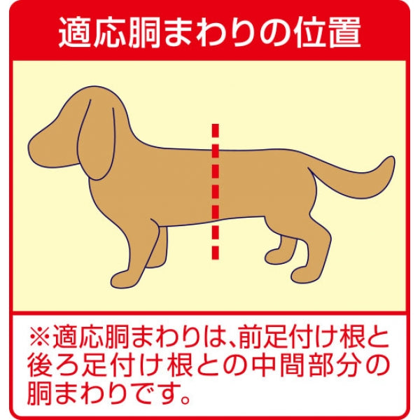 ユニ・チャーム マナーウェア 男の子用 Lサイズ 中型犬用 青チェック・紺チェック 40枚