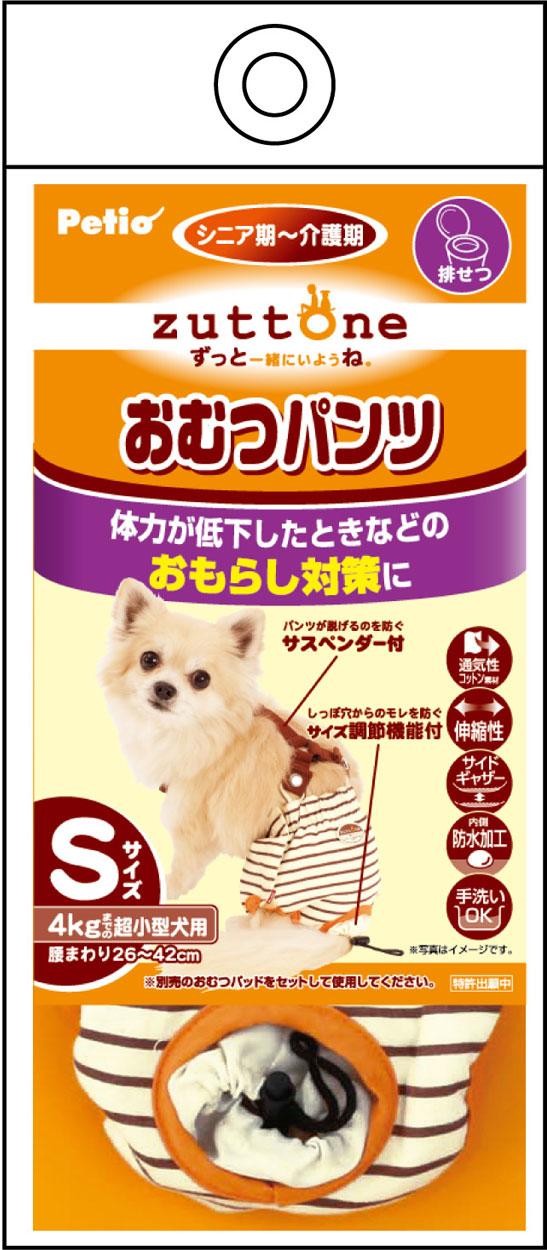 ペティオ zuttone ずっとね 老犬介護用 おむつパンツK S