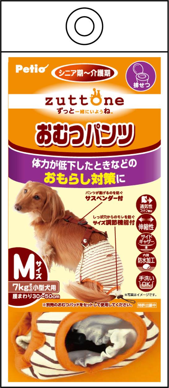 ペティオ zuttone ずっとね 老犬介護用 おむつパンツK M