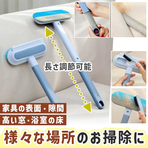 毛取りハンディワイパー
