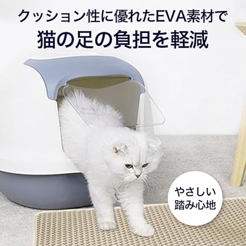 猫用 トイレマット 猫砂取り
