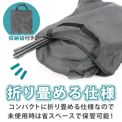 折り畳み式ペットサークル