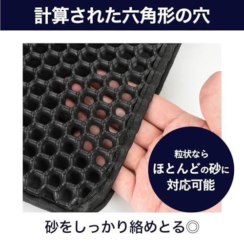 猫用 トイレマット 猫砂取り