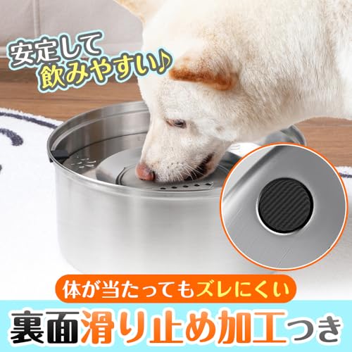 こぼれ防止水飲み器