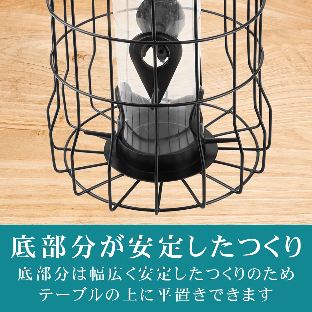 屋外用バードフィーダー