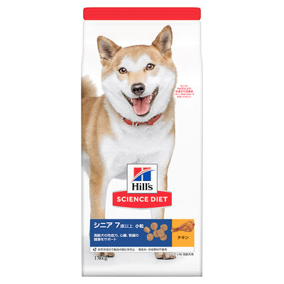 日本ヒルズ サイエンス・ダイエット シニア 小粒 高齢犬用 1.4kg
