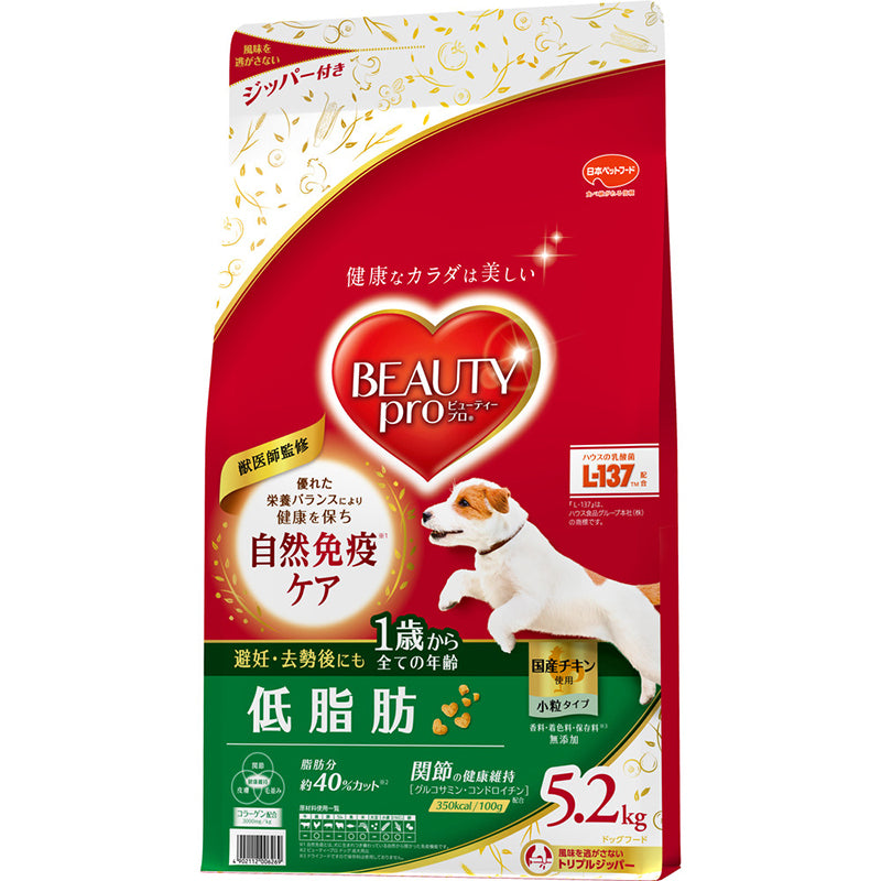 日本ペットフード ビューティープロ ドッグ 低脂肪 1歳から 5.2kg