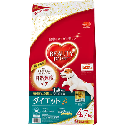 日本ペットフード ビューティープロ ドッグ ダイエット 1歳から 4.7kg