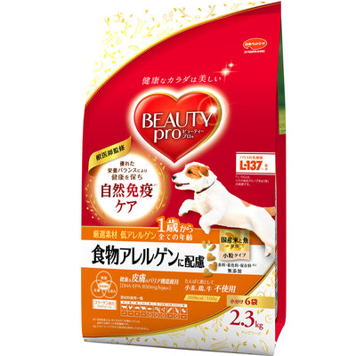 日本ペットフード ビューティープロ ドッグ 食物アレルゲンに配慮 1歳から 2.3kg