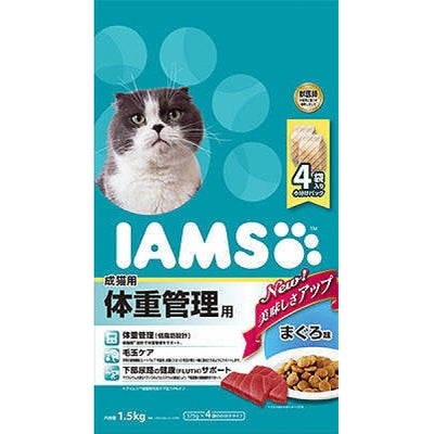 マース アイムス 成猫用 体重管理用 まぐろ味 1.5kg